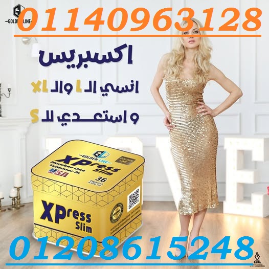 480798542_1048839027282930_2110187160243733086_n