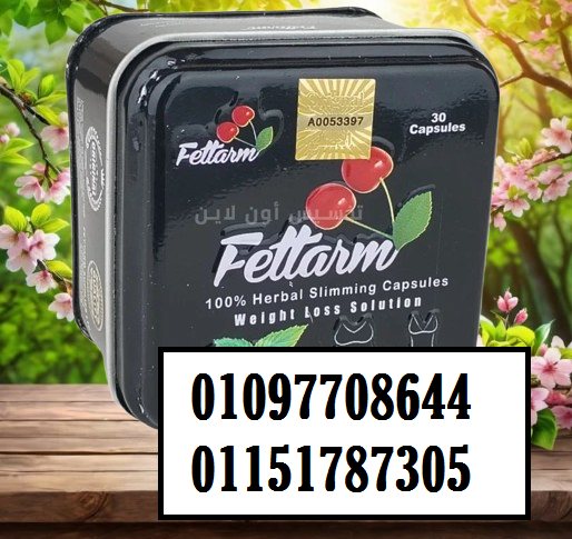 70eb0c0b4b8ea632cd7ce1d52e2d46a6