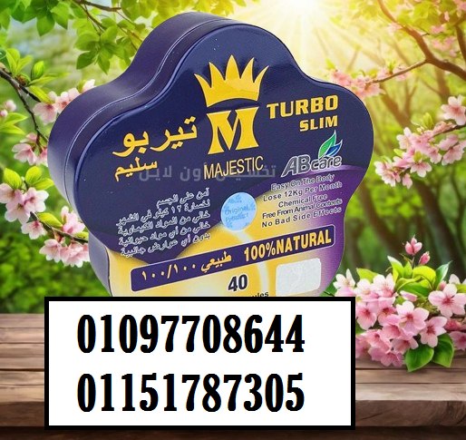 70eb0c0b4b8ea632cd7ce1d52e2d46a6