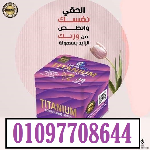 90f3c8f08303a9e4bca3699b0d33d006