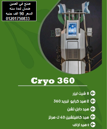 Annotation 2025-05-20 131320