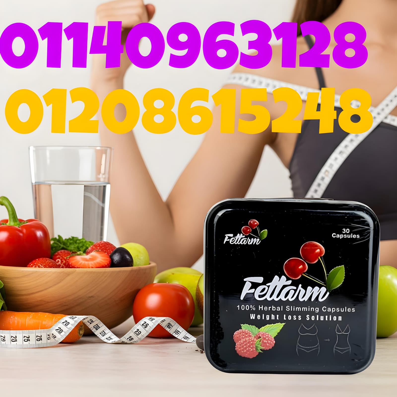 de0bc4c9-9a32-4327-bf84-314d4c196f5b