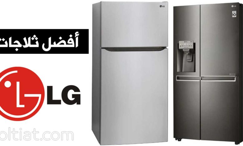 ال جي 8
