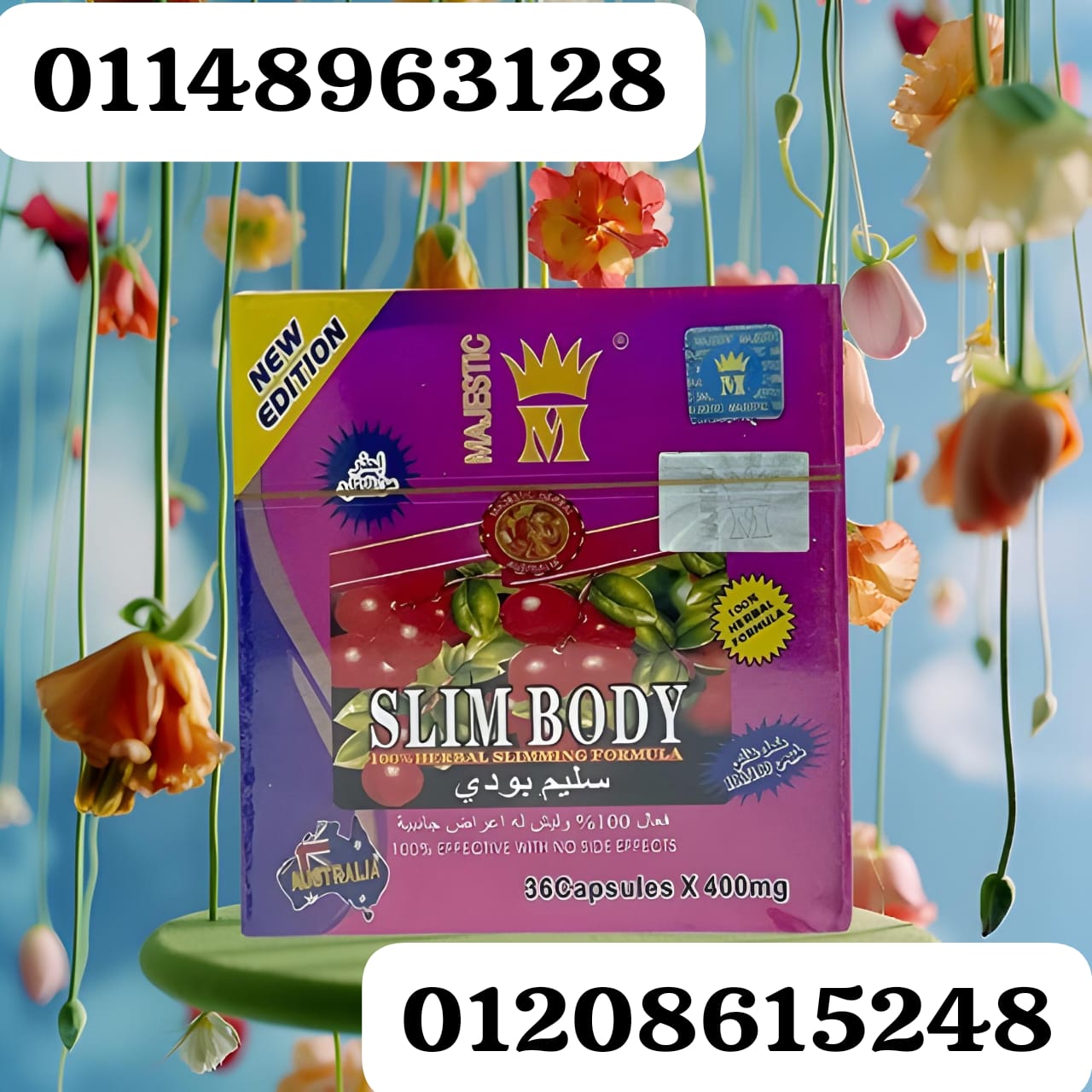 32ef72ed-34bc-4ac1-b6ad-16653999963b