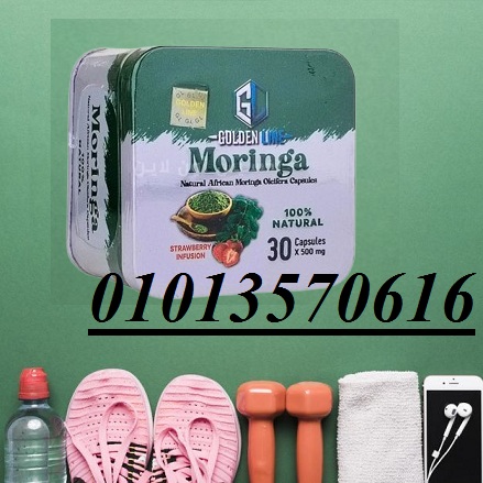 508005871_1191198449688869_7741532625206093454_n