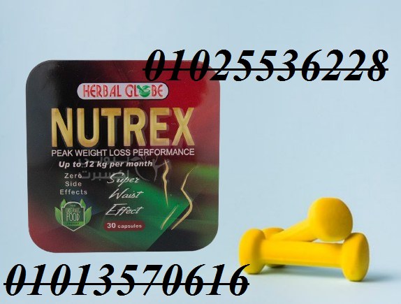 508129073_1191212893020758_2481759775177829574_n