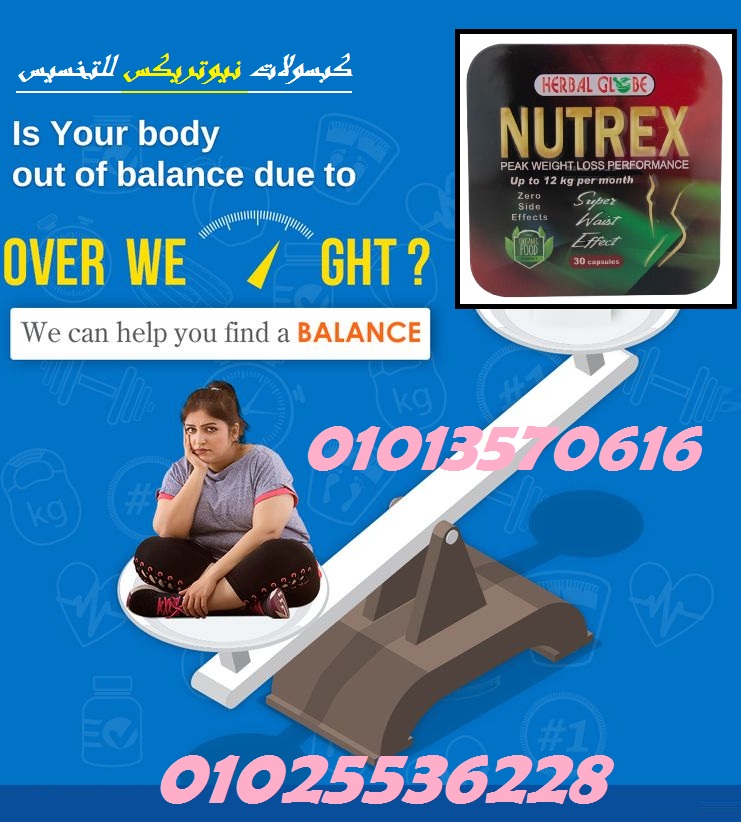 509434564_1196876669121047_7758768760542325840_n