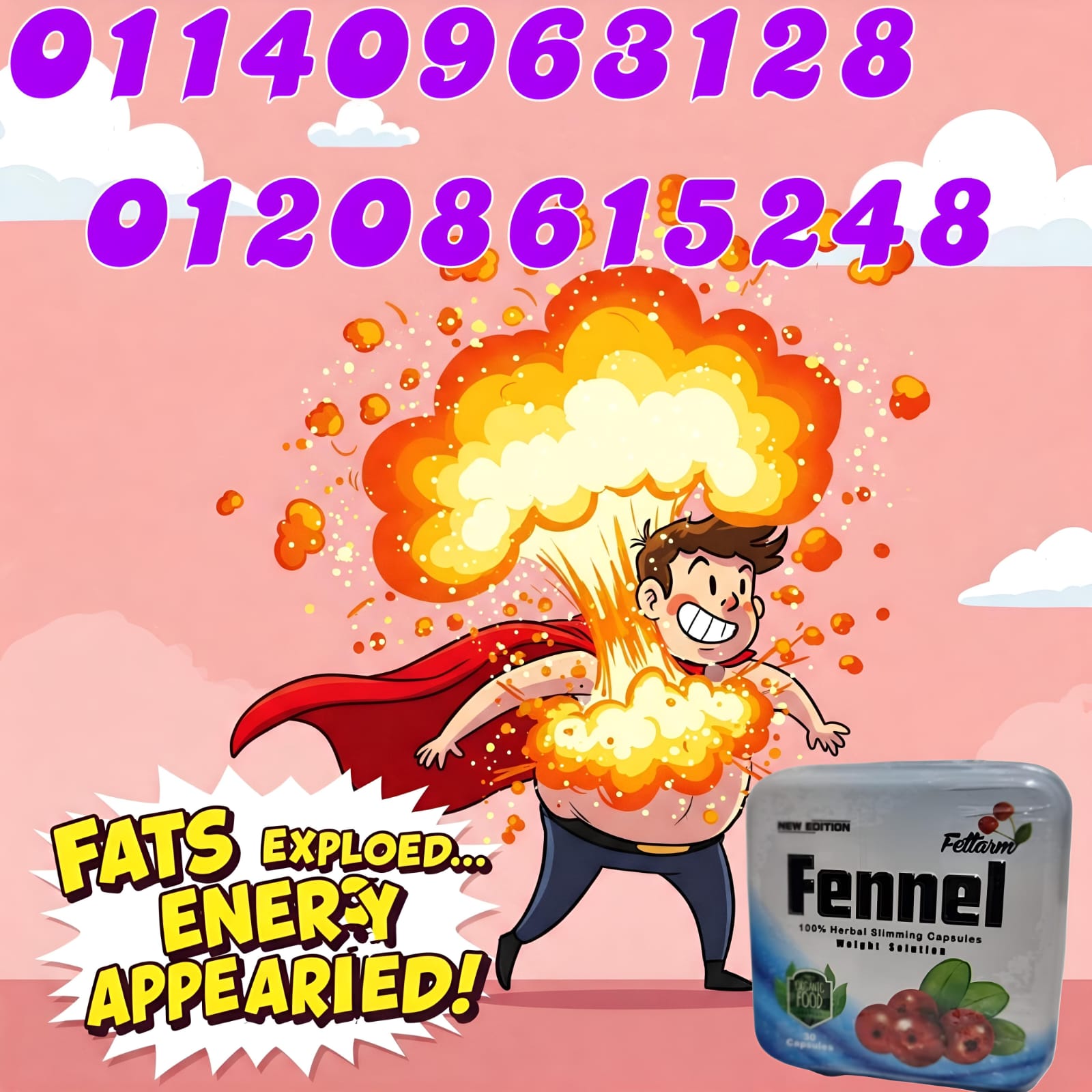 eb7bf60f-2bf2-4553-9ceb-8bb225021352