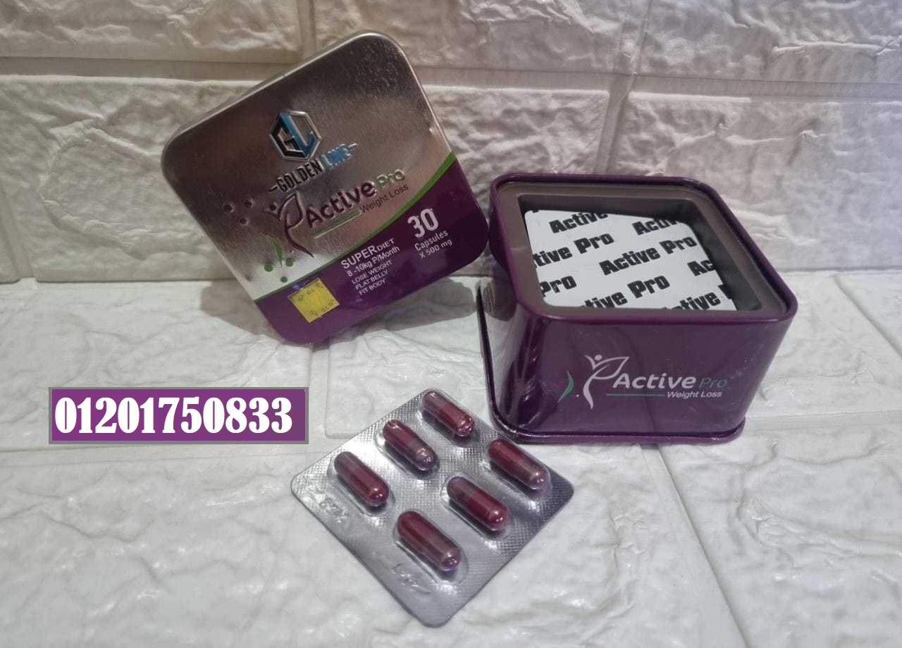 kbsolat-aktyf-slym-lltkhsys-white-active-slim-alalmany-almmyz-81839386-jpg