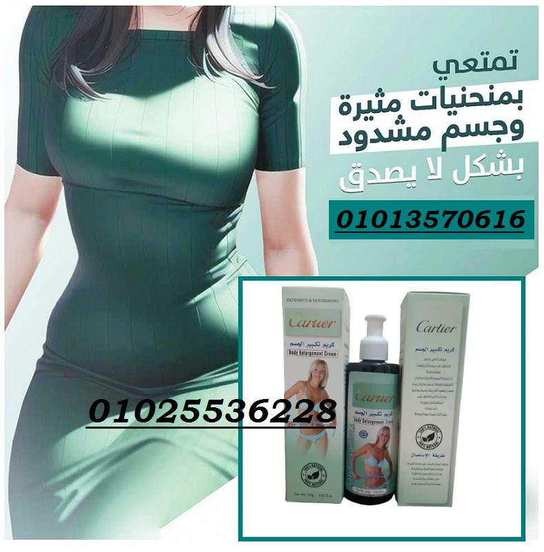 Light Blue Modern Beauty Care Instagram Post - 2025-06-16T202519.175-500x500 (1)