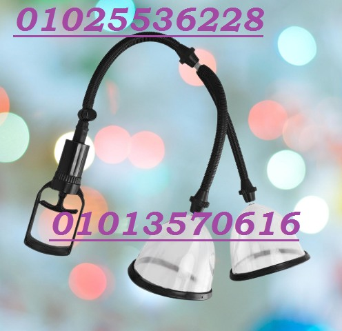 Light Blue Modern Beauty Care Instagram Post - 2025-06-16T202519.175-500x500 (1)