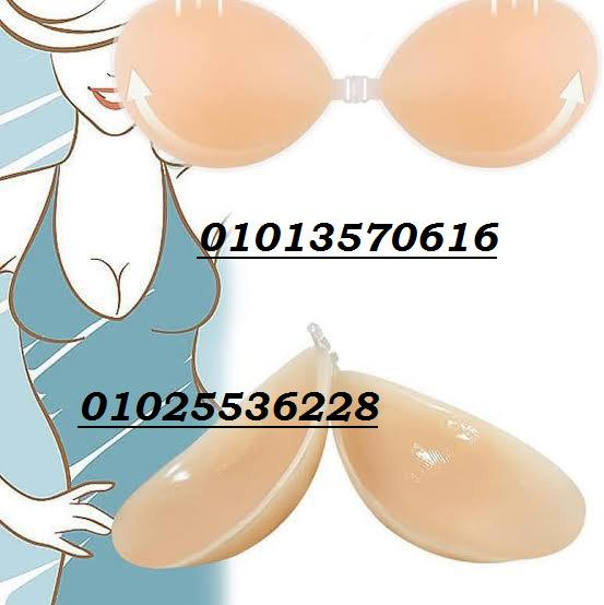 Light Blue Modern Beauty Care Instagram Post - 2025-06-16T202519.175-500x500 (1)