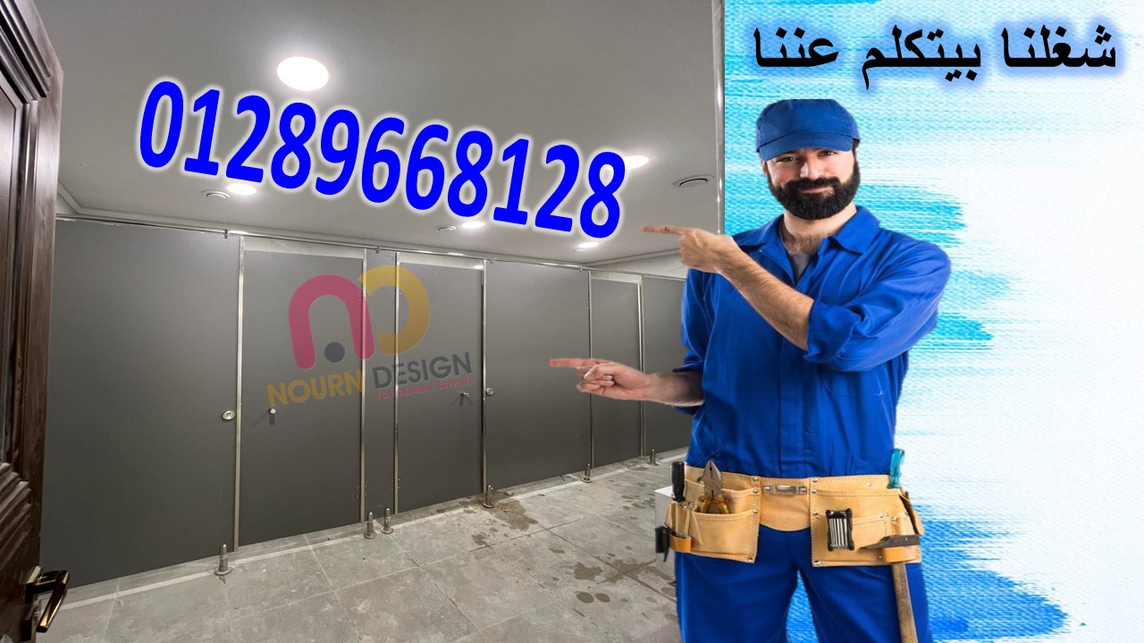 Slide2