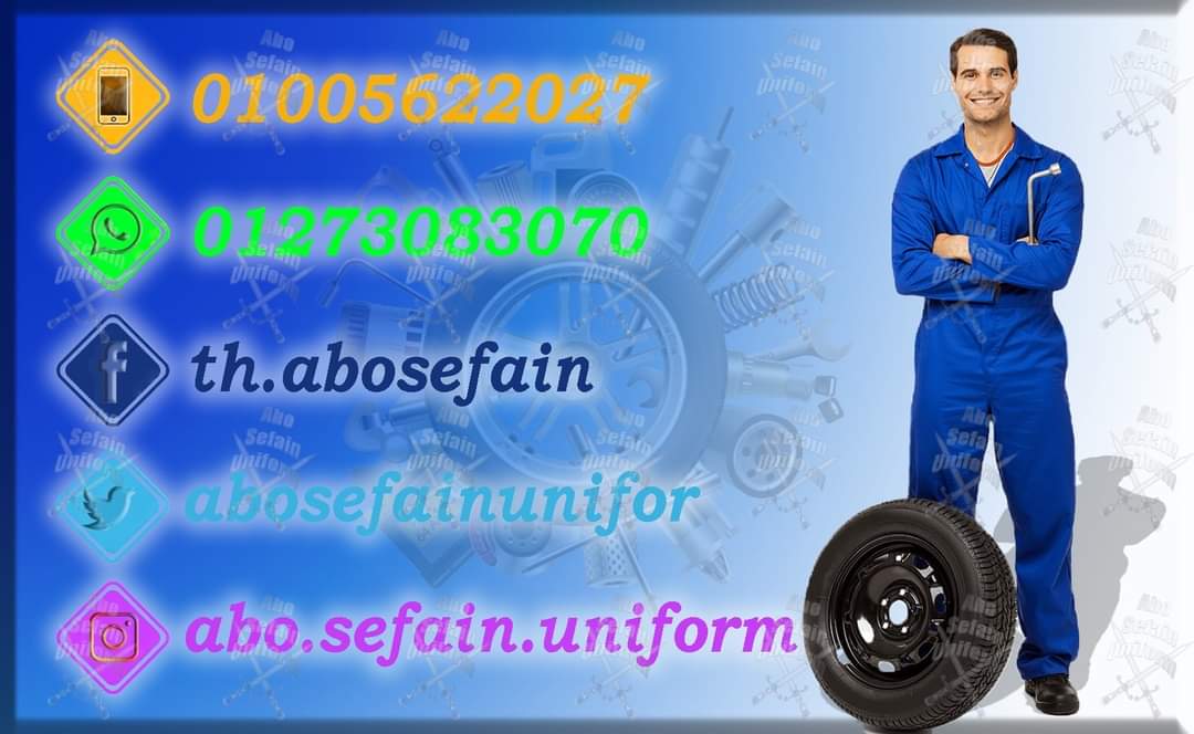 ابو 1 (2)