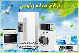 تنزيل (2)