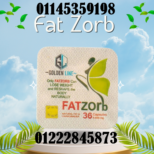كبسولات فات زورب