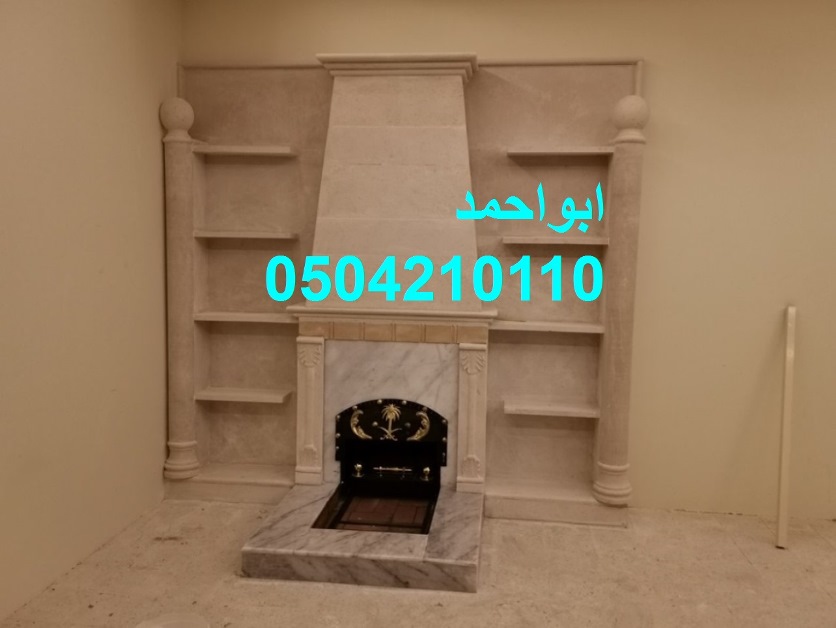 مشبات حرافيه ‫(4277)‬ ‫‬