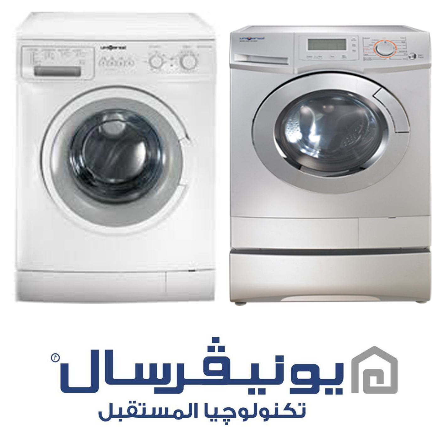 يونيفرسال 5