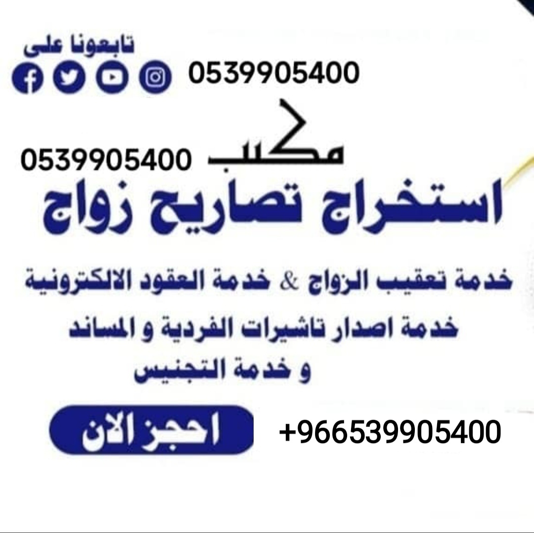1745782466057