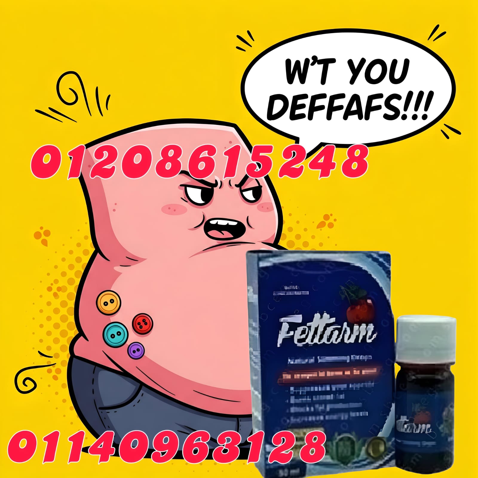 1c8bd62d-d438-4a4c-ab24-c06cc377033d