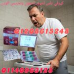 1e626de5-7a3a-4a0f-b82b-f0f2a135af39