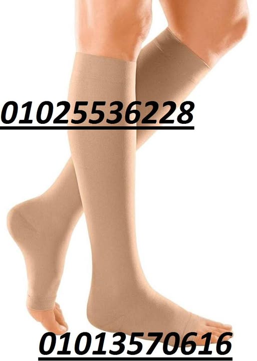 516397253_1209697297838984_3445423727894638303_n (1)