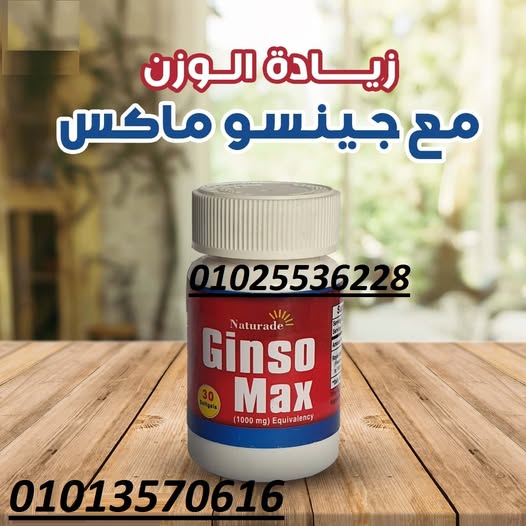 518327759_1215575803917800_4927824779070954712_n