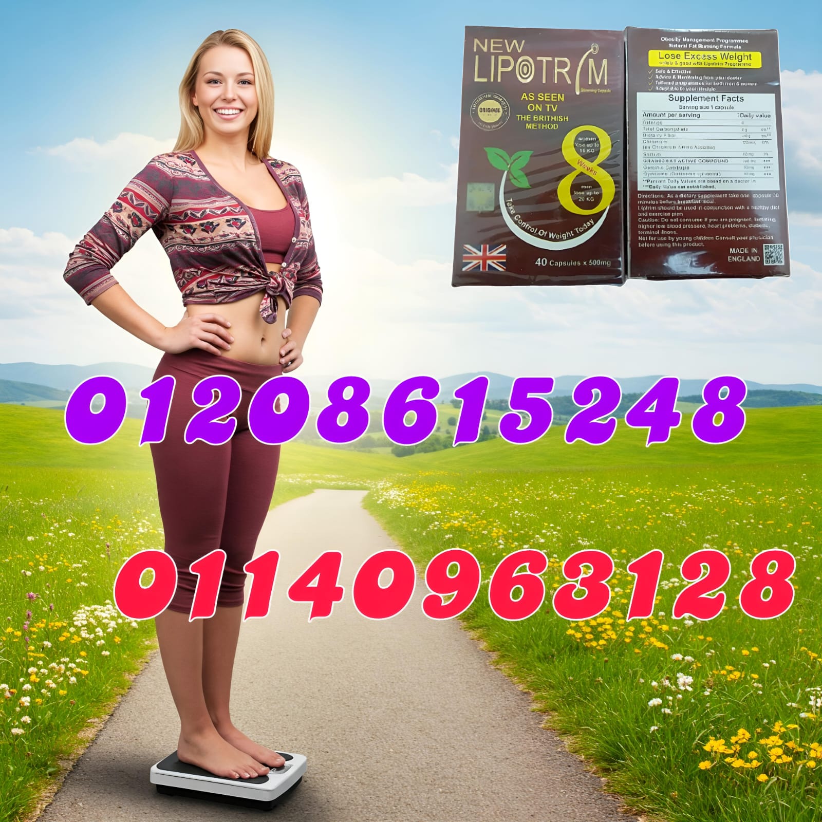 67d1268e-9f65-455f-b412-bd8c23adb285