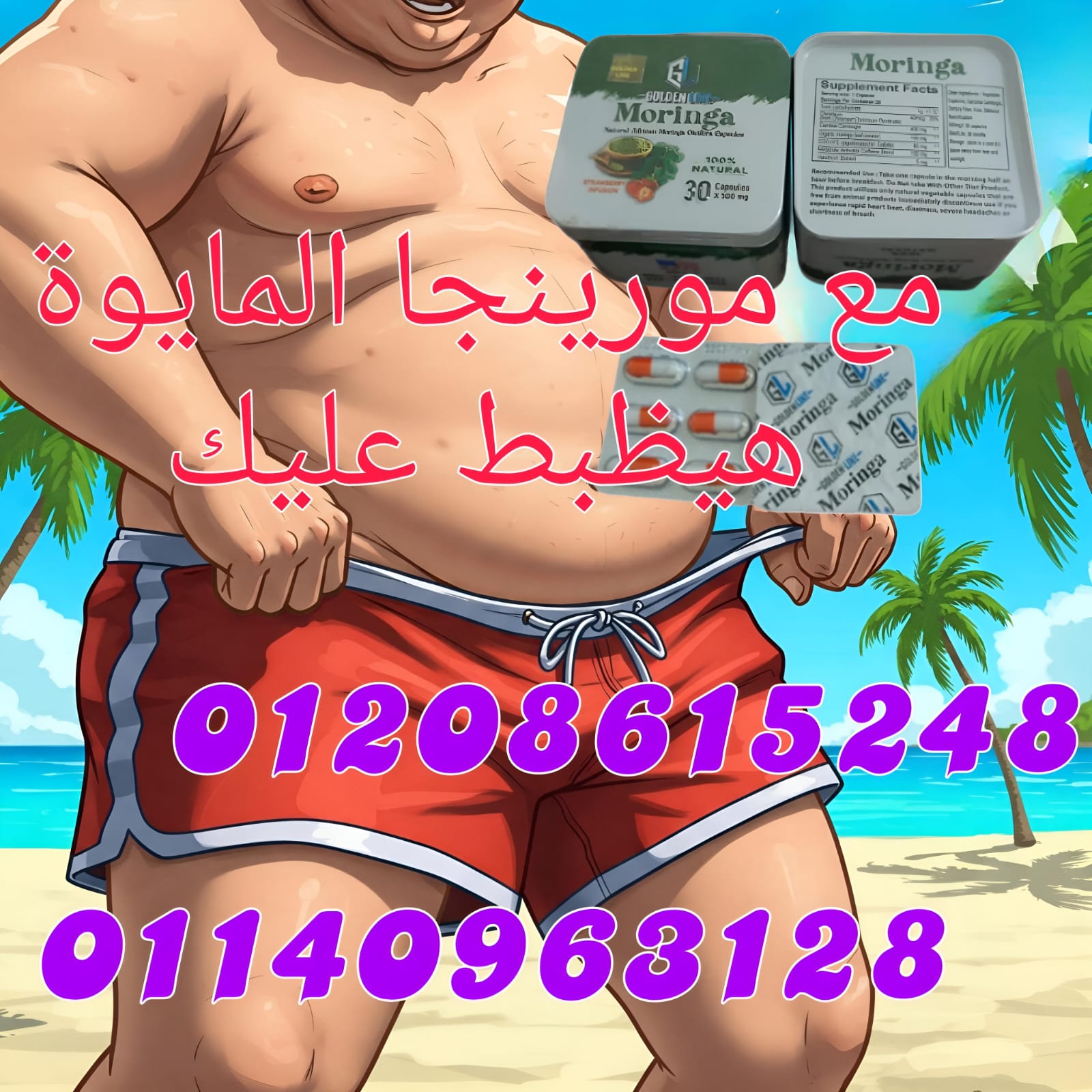 a26bcd05-1f2e-4fbd-bb02-11049dd172d8