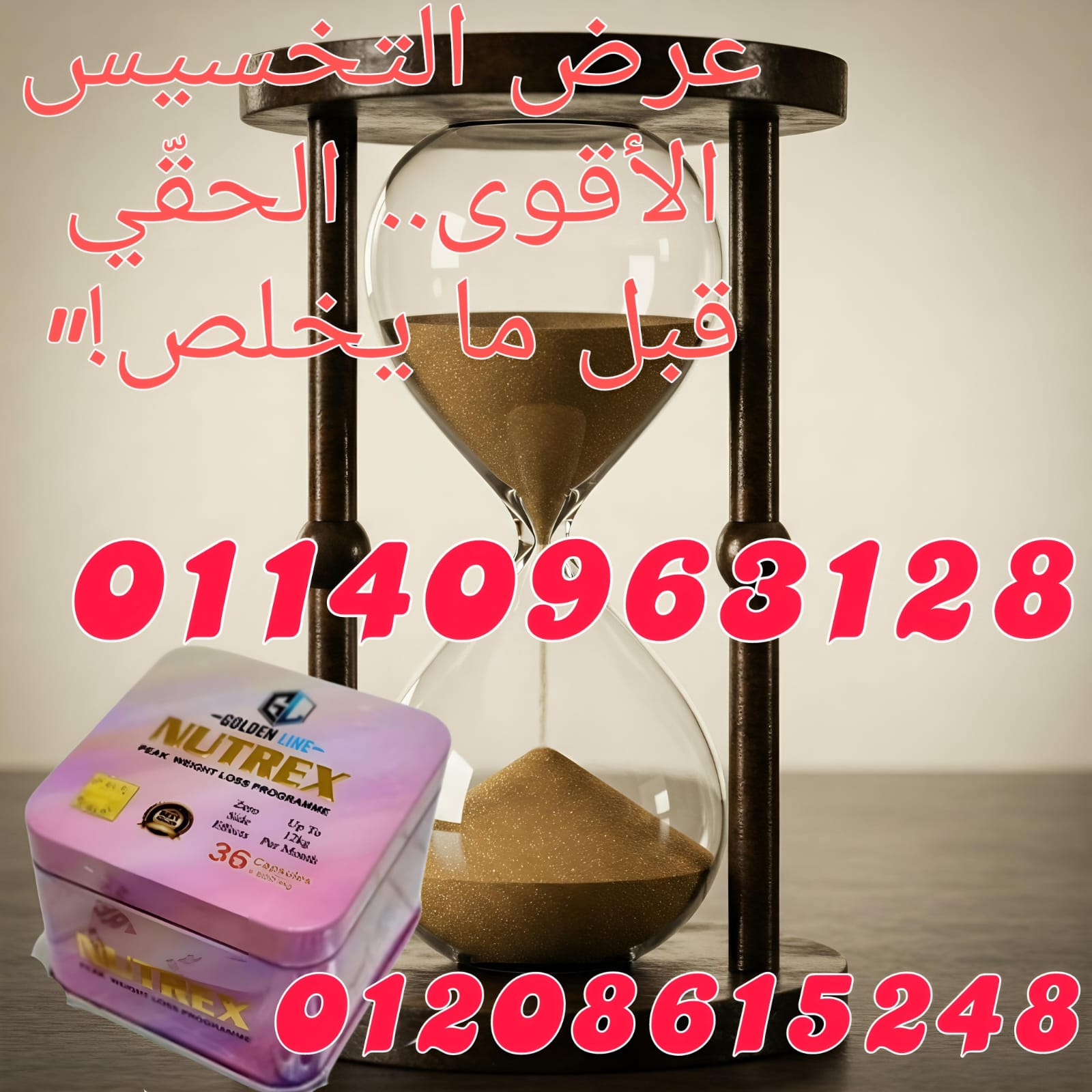 c94537cf-55e6-46ef-98f1-fd2441e809f0