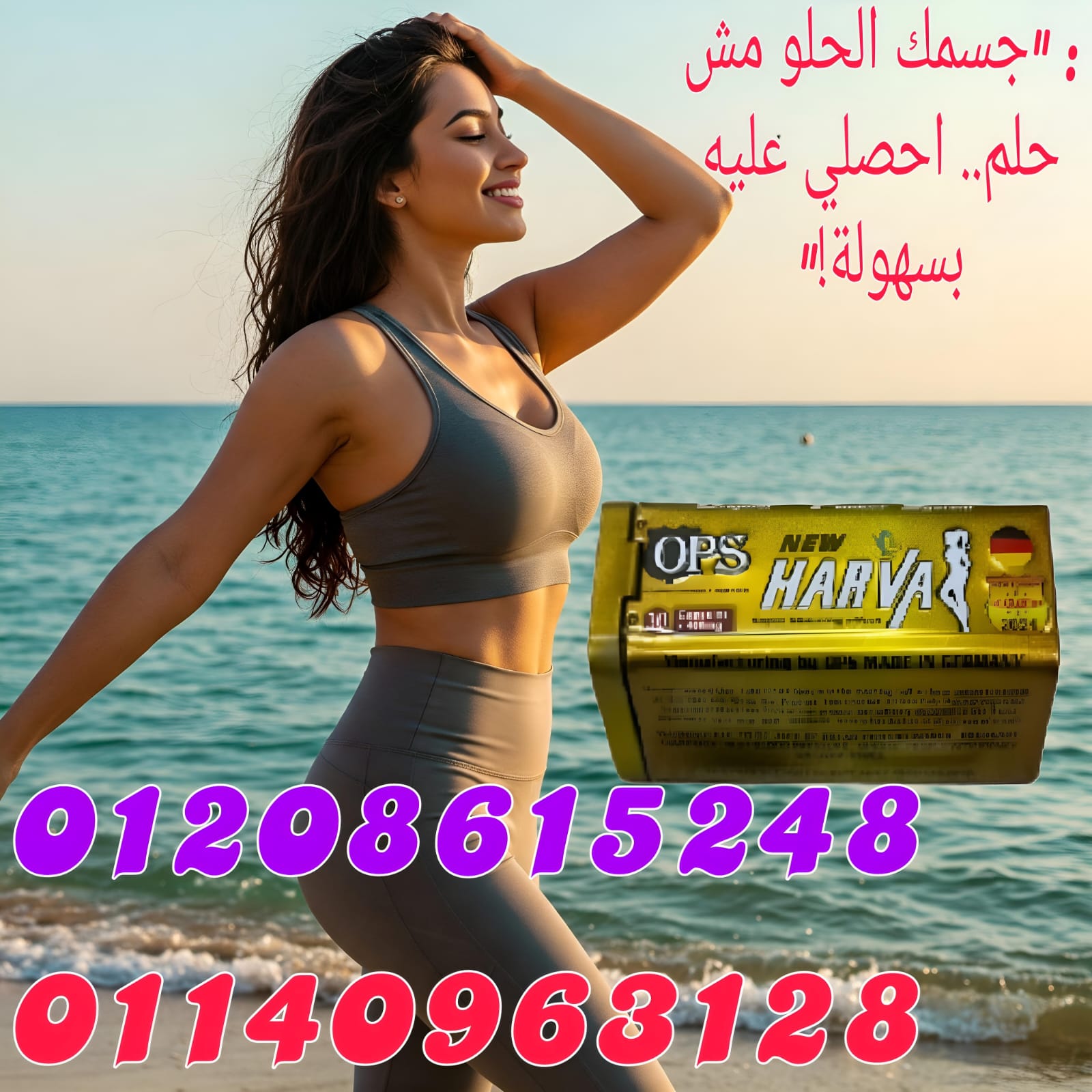 cd99a059-a6c4-4b07-8a3a-509ee15813da