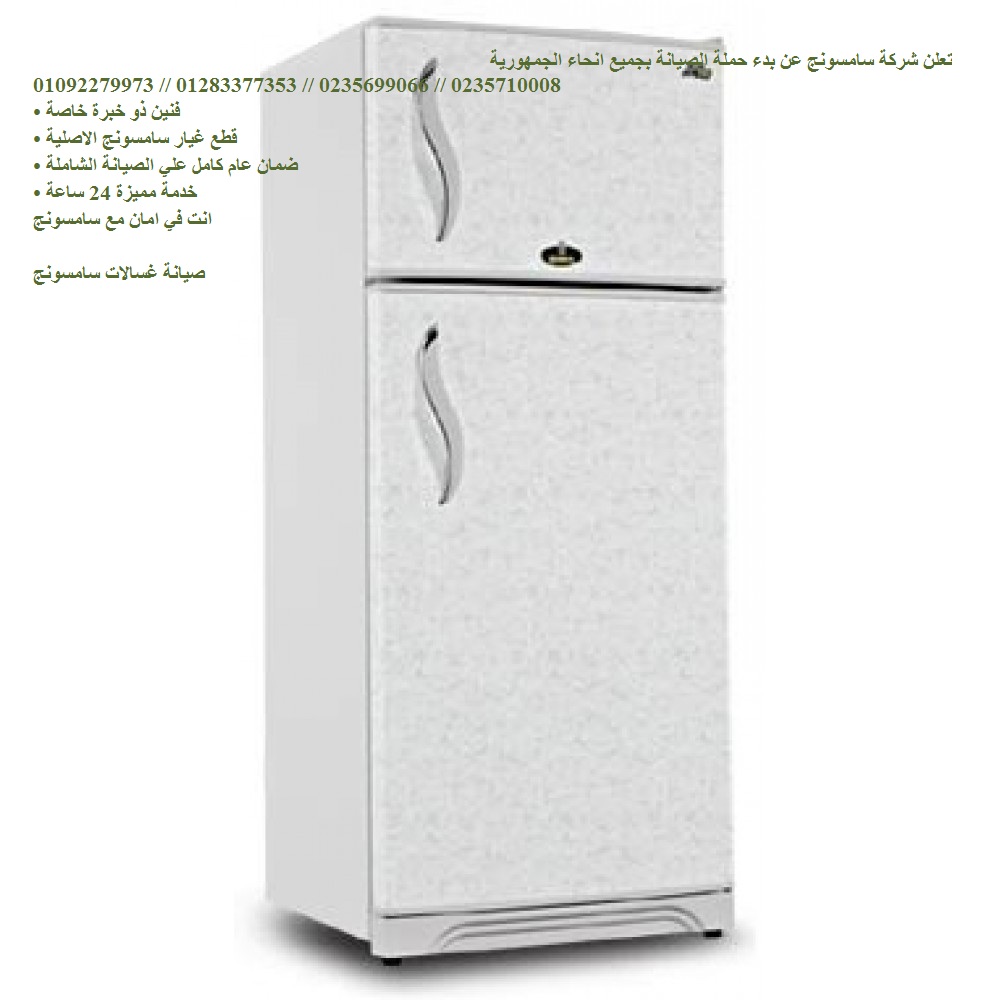 E450N-3-1000x1000