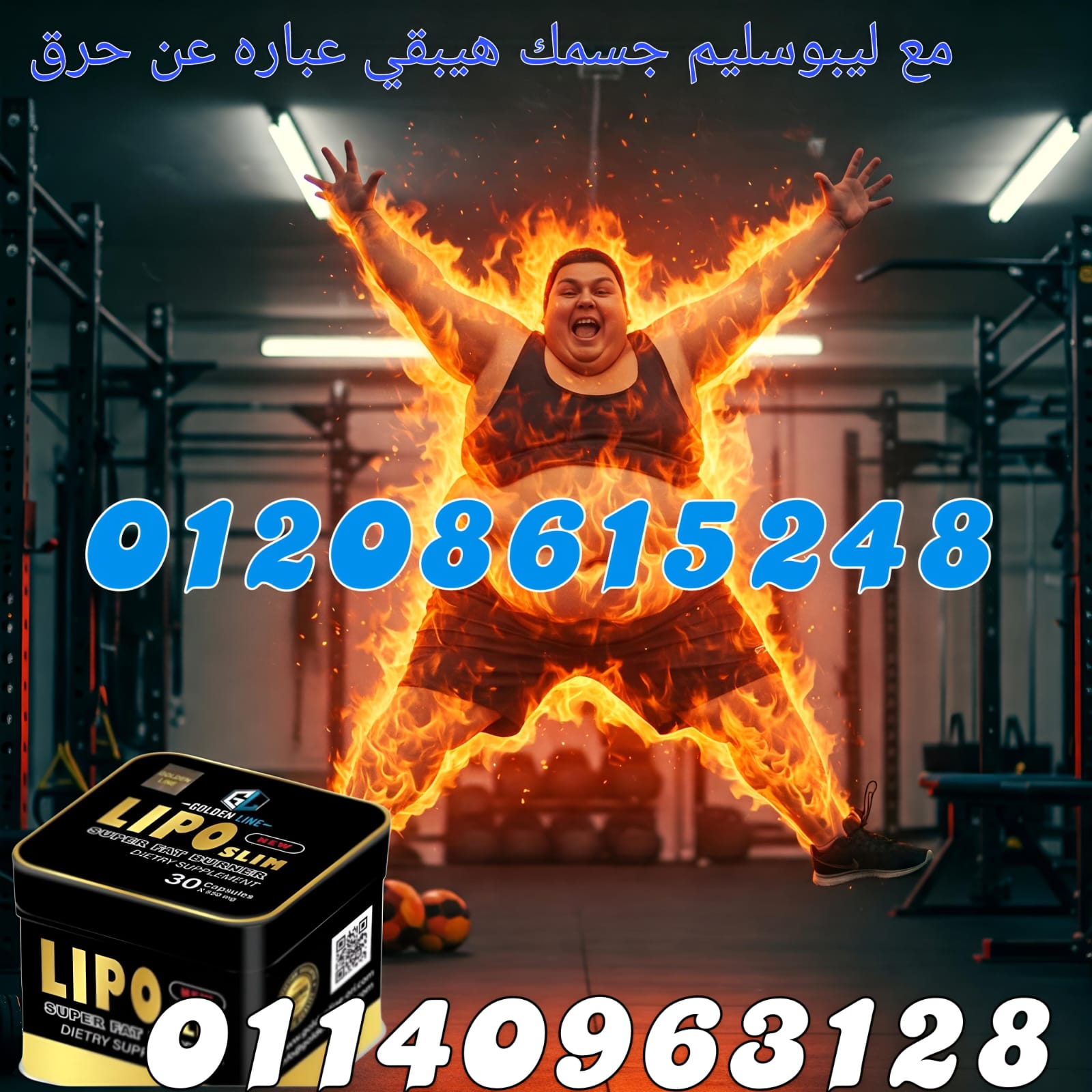 fe8e1512-aa59-4cba-9ca8-faf542ce2364