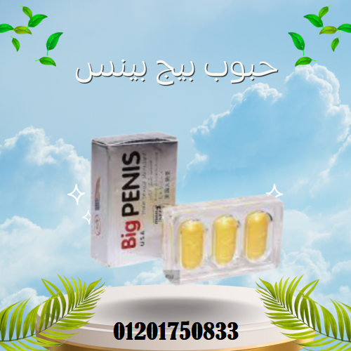 Light Blue Modern Beauty Care Instagram Post (27)-500x500