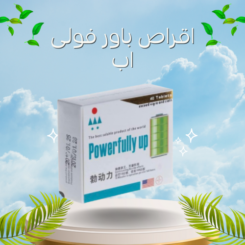 Light Blue Modern Beauty Care Instagram Post (29)-500x500