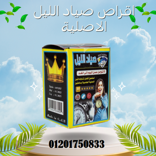Light Blue Modern Beauty Care Instagram Post (44)-500x500