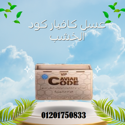 Light Blue Modern Beauty Care Instagram Post (48)-500x500 (1)