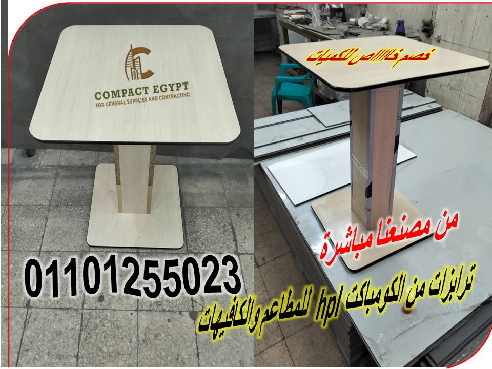 Slide2