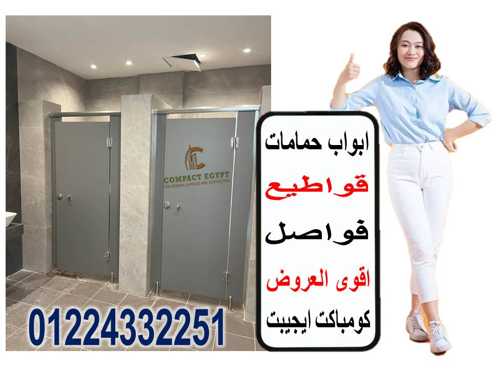 Slide3