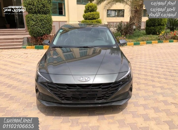 النترا2