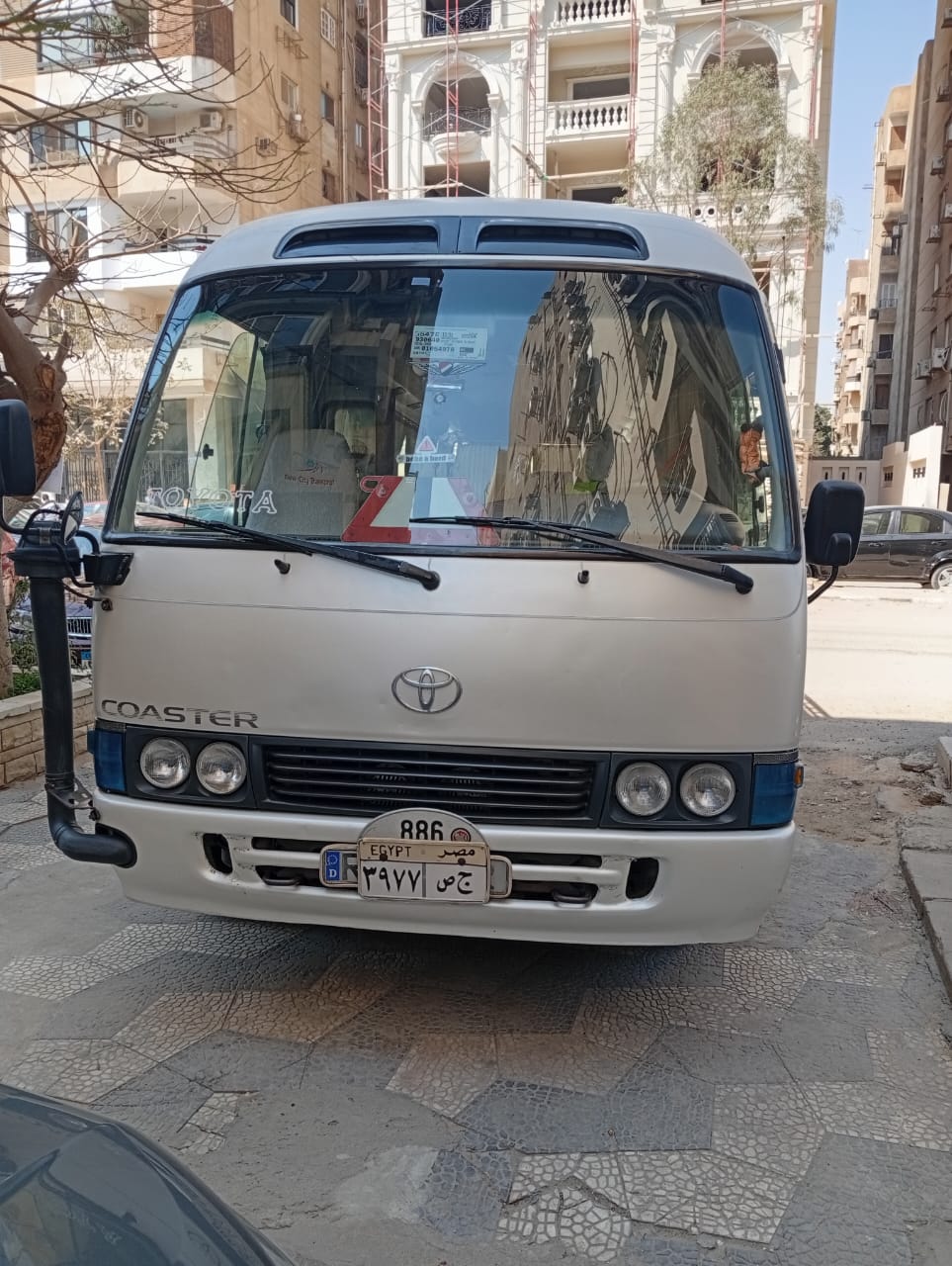 كوستر (2)