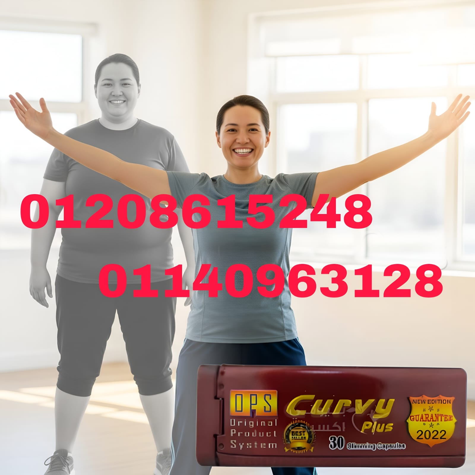 04d5babb-b852-484b-ae30-67fdc2a3a17f