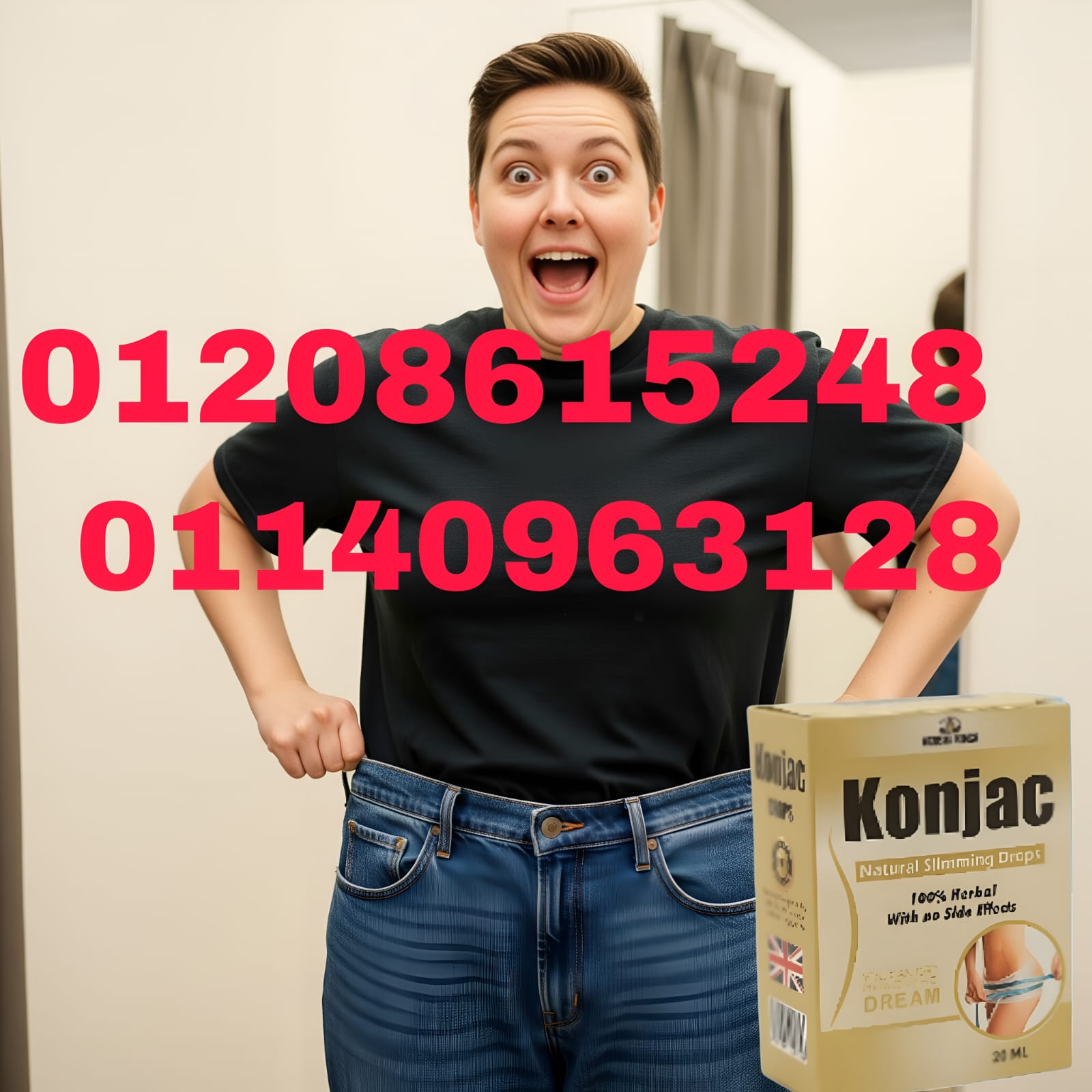 055a6f4d-cb64-4189-8193-e4ad07a3450e