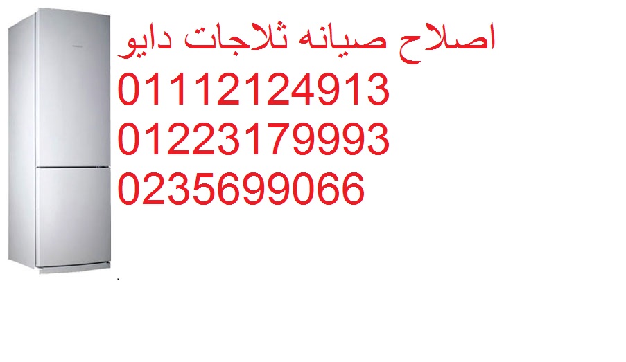 140311453697055