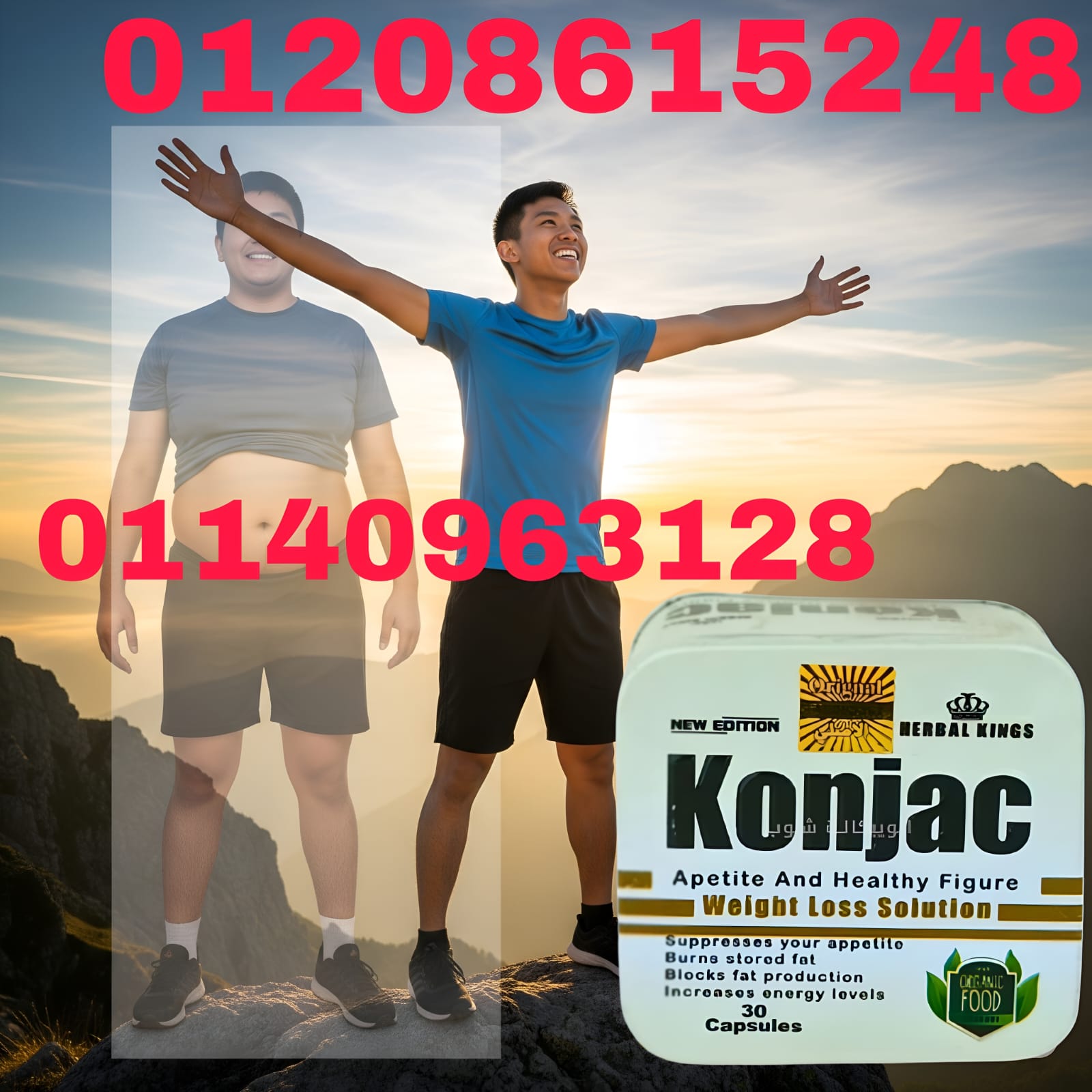 227f7037-b215-4a17-8bed-e99afe7e1071