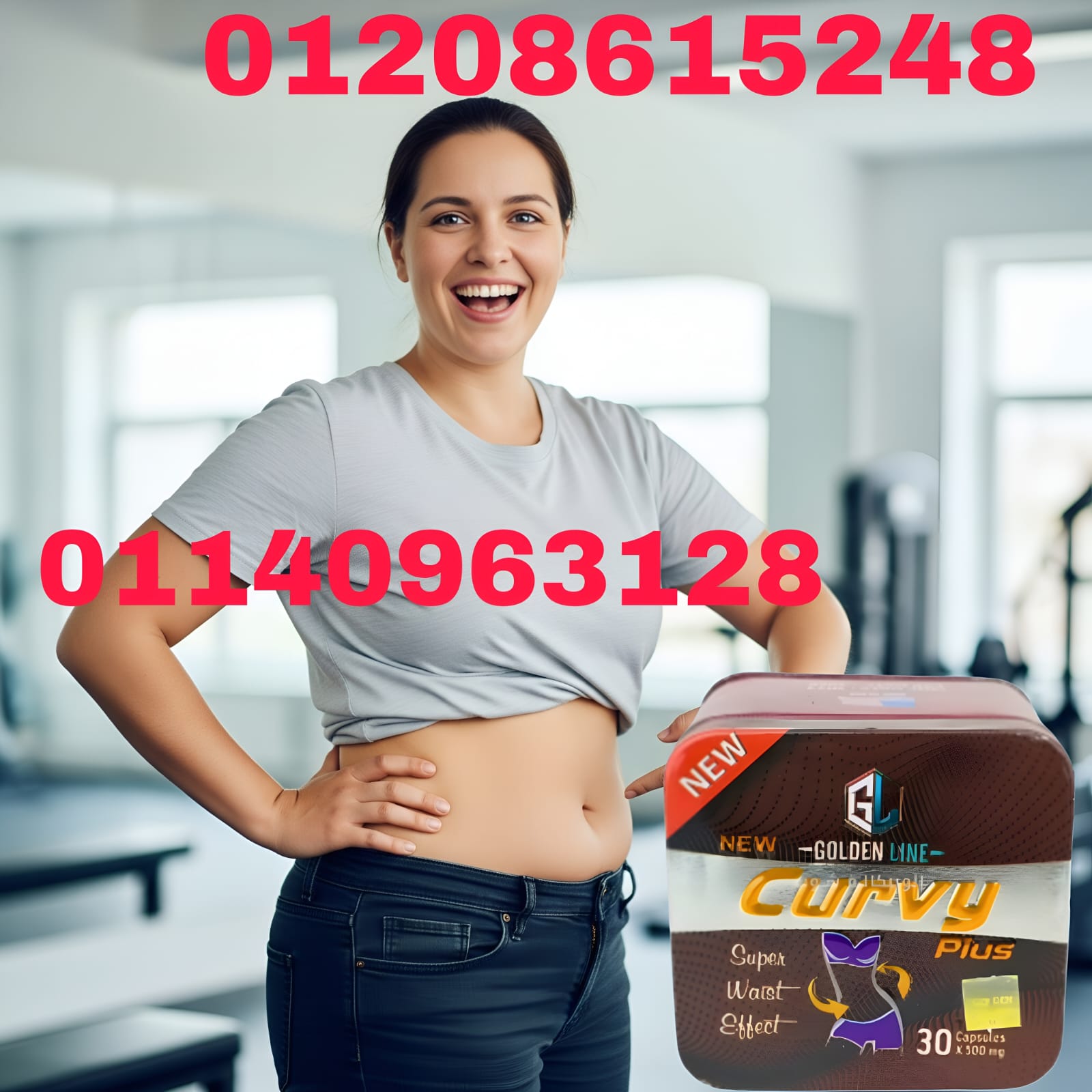 5e8c40b1-7d0a-4c58-8c08-c0f7c5dabeda