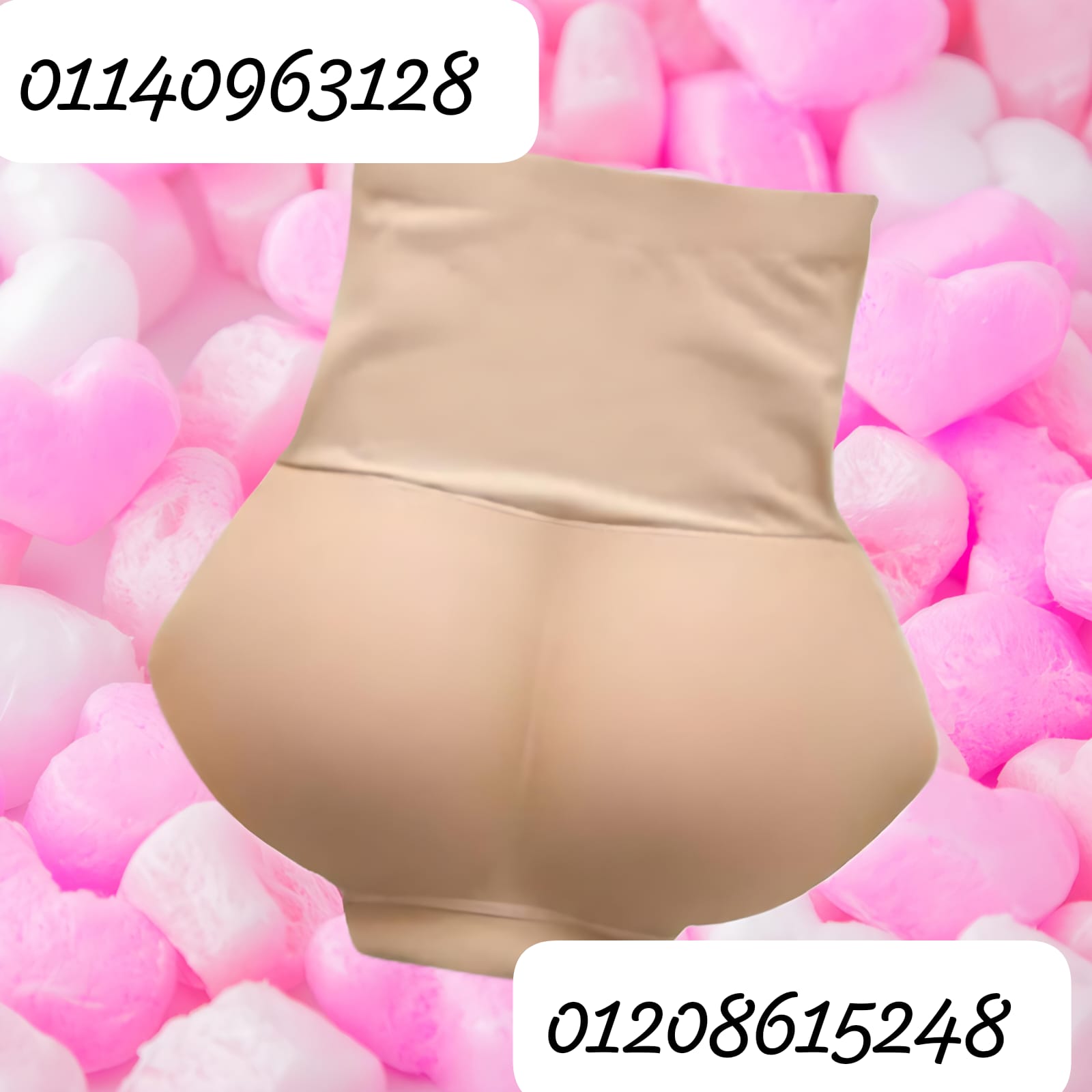 7741ba88-74a2-491e-bfa3-8c387a761232