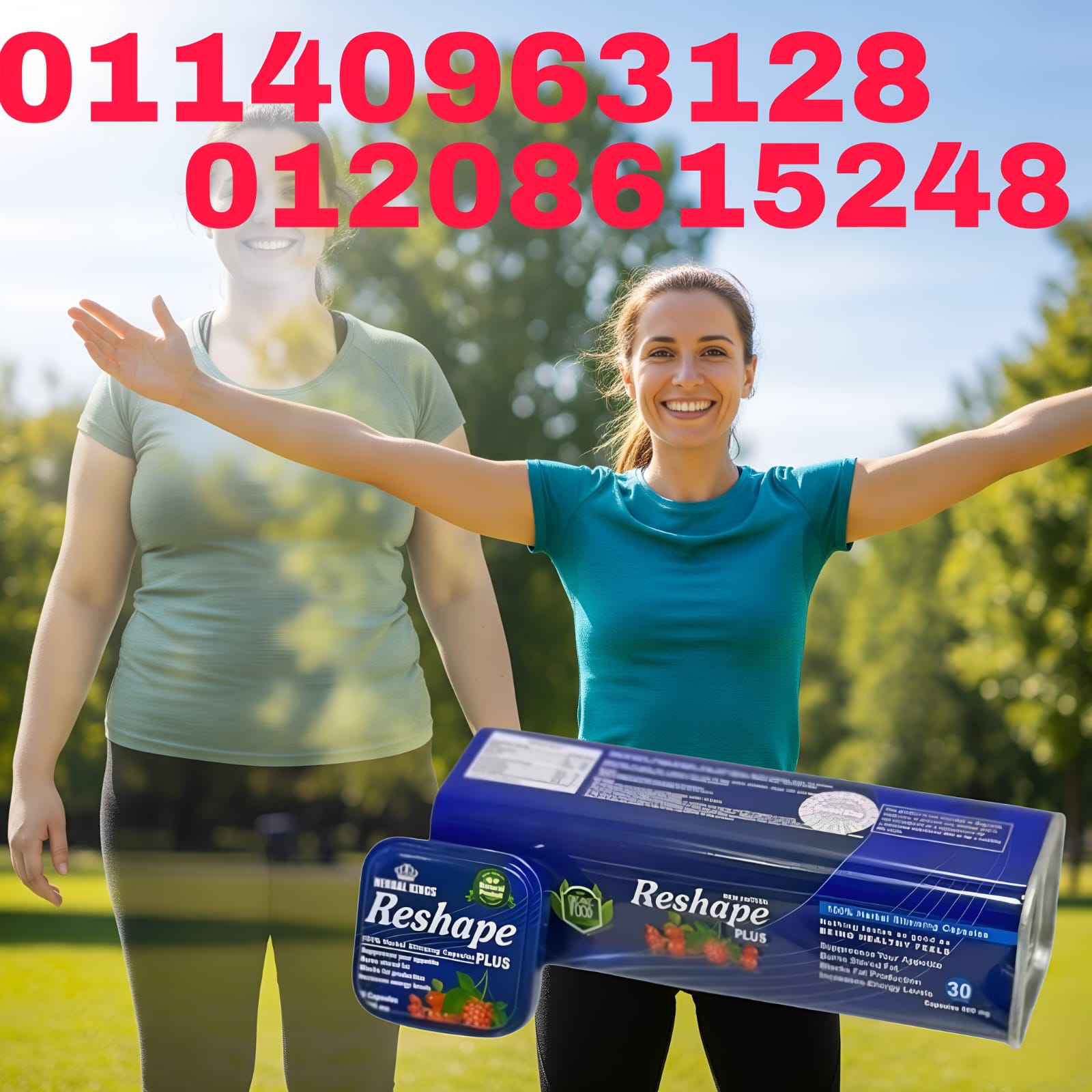 8b787169-020c-4a9c-afbc-7cd42a4f7c1b