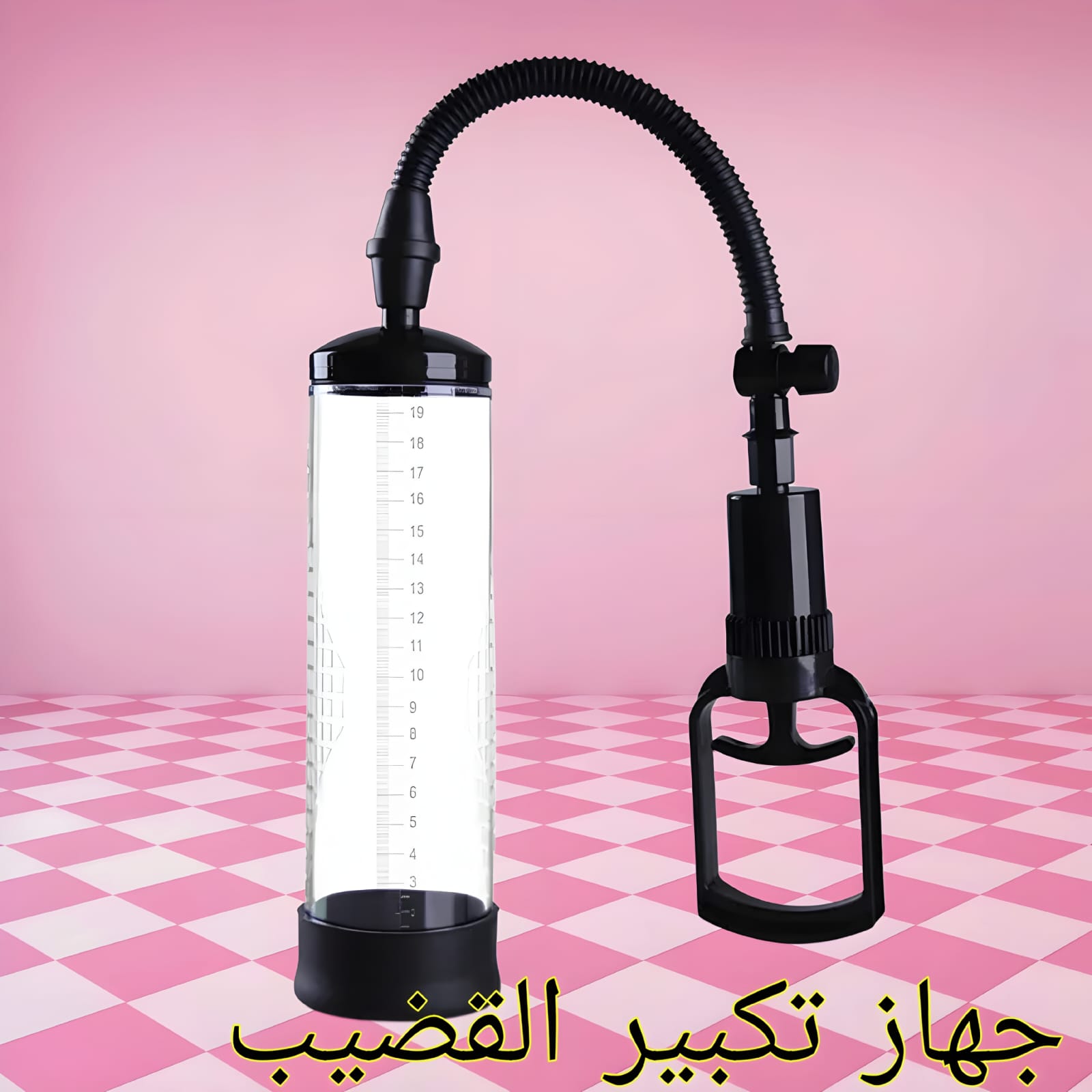 bbfdee44-185f-4341-978e-95a292937b4f