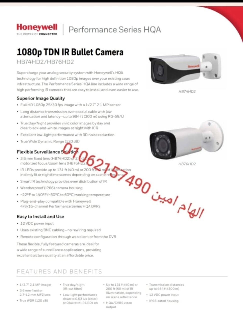 cded27ee-d890-49ee-9e9d-b4da14c6b405